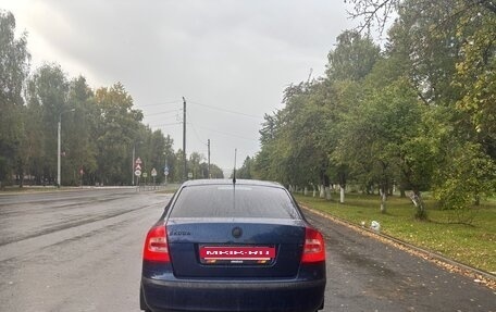 Skoda Octavia, 2008 год, 650 000 рублей, 3 фотография