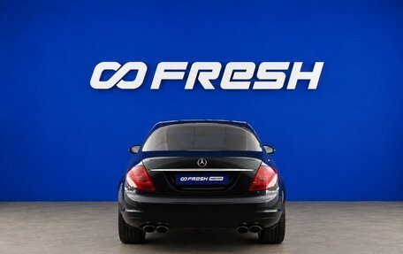 Mercedes-Benz CL-Класс, 2007 год, 1 299 077 рублей, 4 фотография