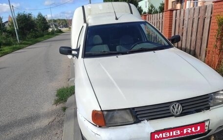 Volkswagen Caddy IV, 2020 год, 150 000 рублей, 2 фотография