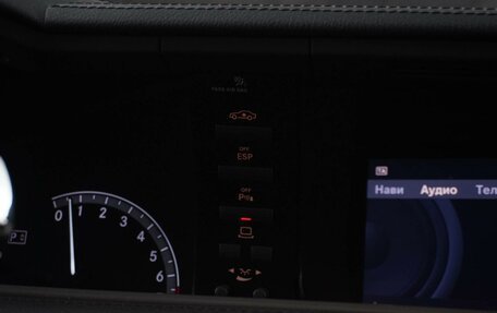Mercedes-Benz CL-Класс, 2007 год, 1 299 077 рублей, 14 фотография