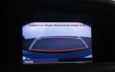Mercedes-Benz CL-Класс, 2007 год, 1 299 077 рублей, 12 фотография