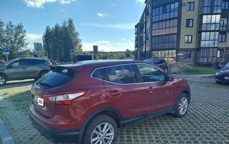 Nissan Qashqai, 2014 год, 1 338 000 рублей, 5 фотография