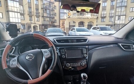Nissan Qashqai, 2014 год, 1 338 000 рублей, 9 фотография