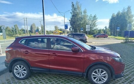 Nissan Qashqai, 2014 год, 1 338 000 рублей, 7 фотография