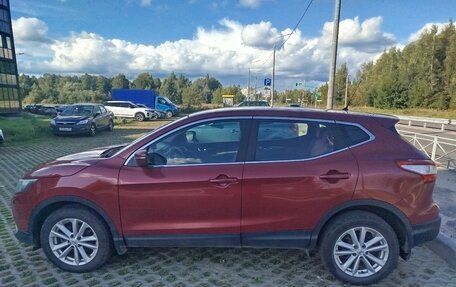 Nissan Qashqai, 2014 год, 1 338 000 рублей, 6 фотография