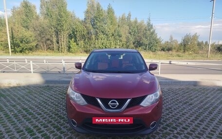 Nissan Qashqai, 2014 год, 1 338 000 рублей, 8 фотография