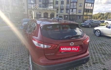 Nissan Qashqai, 2014 год, 1 338 000 рублей, 3 фотография
