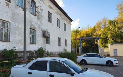 Mitsubishi Carisma I, 2003 год, 95 000 рублей, 1 фотография