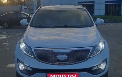 KIA Sportage III, 2013 год, 1 225 000 рублей, 1 фотография