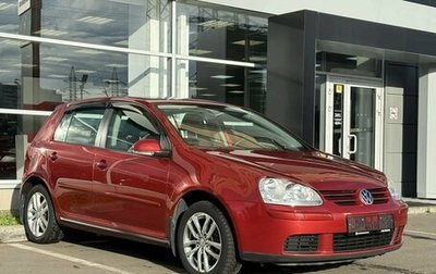 Volkswagen Golf V, 2008 год, 550 000 рублей, 1 фотография