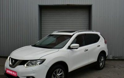 Nissan X-Trail, 2015 год, 1 249 000 рублей, 1 фотография