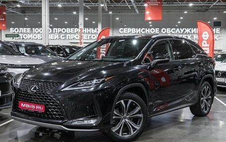 Lexus RX IV рестайлинг, 2020 год, 3 849 700 рублей, 1 фотография