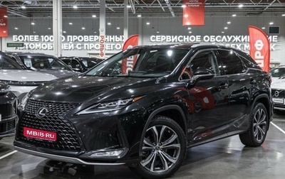 Lexus RX IV рестайлинг, 2020 год, 3 849 700 рублей, 1 фотография