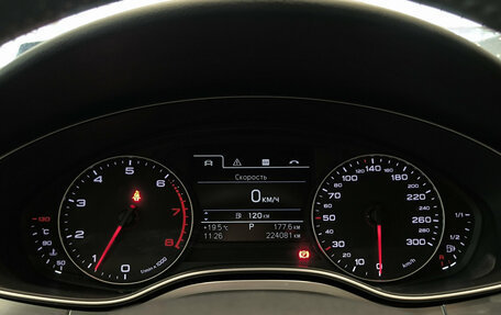 Audi A6, 2014 год, 1 899 000 рублей, 17 фотография