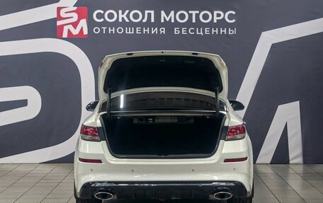 KIA Optima IV, 2018 год, 2 099 900 рублей, 7 фотография