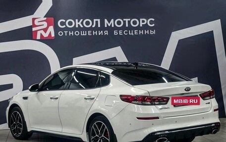 KIA Optima IV, 2018 год, 2 099 900 рублей, 2 фотография