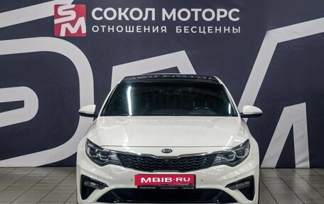 KIA Optima IV, 2018 год, 2 099 900 рублей, 3 фотография