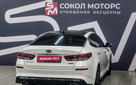 KIA Optima IV, 2018 год, 2 099 900 рублей, 6 фотография
