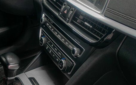 KIA Optima IV, 2018 год, 2 099 900 рублей, 15 фотография