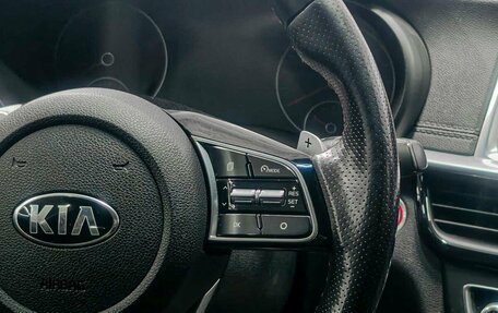 KIA Optima IV, 2018 год, 2 099 900 рублей, 21 фотография