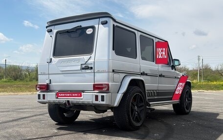 Mercedes-Benz G-Класс AMG, 2003 год, 3 400 000 рублей, 16 фотография