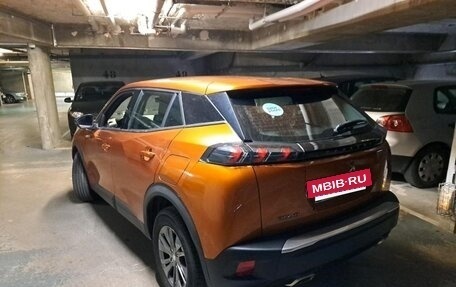 Peugeot 2008 II, 2023 год, 1 799 000 рублей, 3 фотография