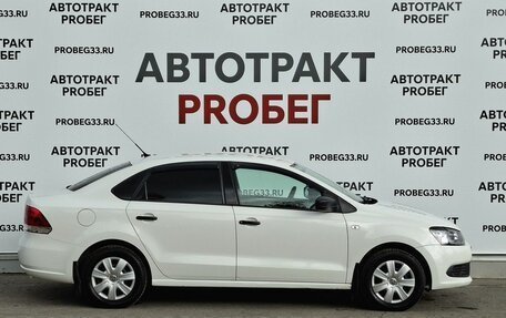 Volkswagen Polo VI (EU Market), 2012 год, 745 000 рублей, 4 фотография