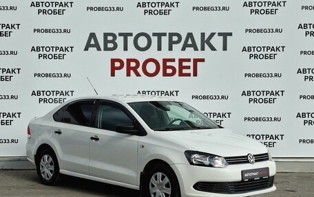 Volkswagen Polo VI (EU Market), 2012 год, 745 000 рублей, 3 фотография