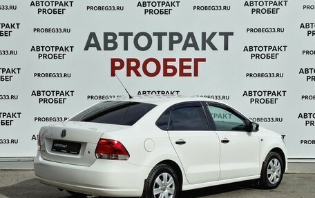 Volkswagen Polo VI (EU Market), 2012 год, 745 000 рублей, 5 фотография