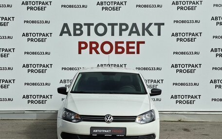 Volkswagen Polo VI (EU Market), 2012 год, 745 000 рублей, 2 фотография