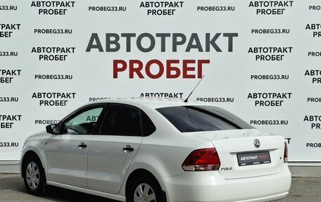 Volkswagen Polo VI (EU Market), 2012 год, 745 000 рублей, 7 фотография