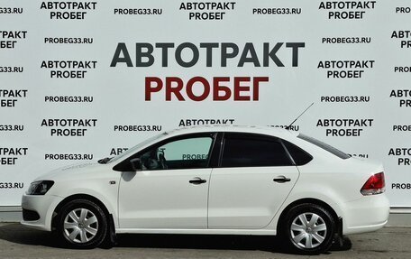 Volkswagen Polo VI (EU Market), 2012 год, 745 000 рублей, 8 фотография