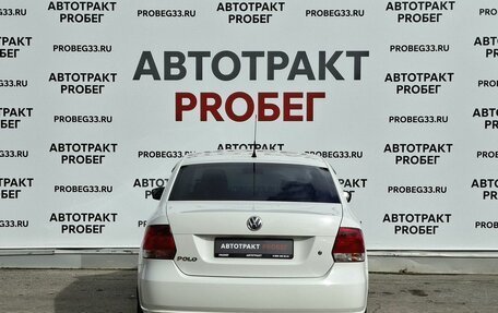 Volkswagen Polo VI (EU Market), 2012 год, 745 000 рублей, 6 фотография
