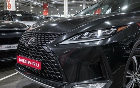 Lexus RX IV рестайлинг, 2020 год, 3 849 700 рублей, 2 фотография
