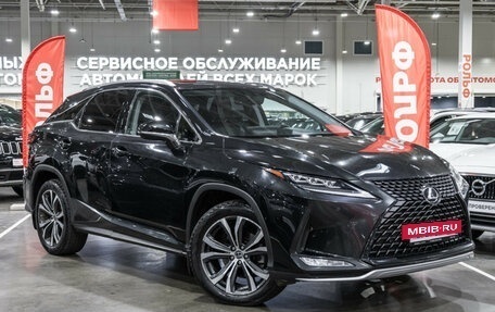 Lexus RX IV рестайлинг, 2020 год, 3 849 700 рублей, 5 фотография