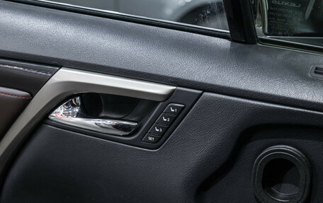 Lexus RX IV рестайлинг, 2020 год, 3 849 700 рублей, 21 фотография