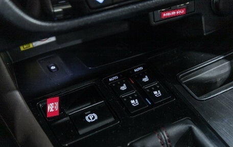Lexus RX IV рестайлинг, 2020 год, 3 849 700 рублей, 24 фотография