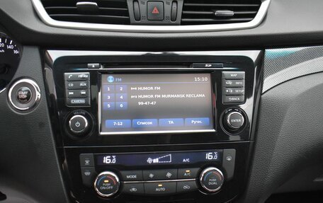 Nissan X-Trail, 2015 год, 1 249 000 рублей, 14 фотография