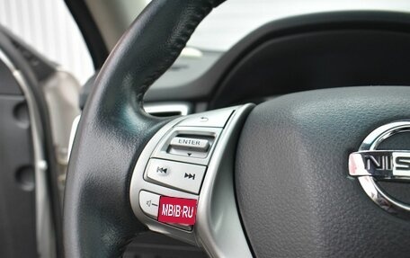 Nissan X-Trail, 2015 год, 1 249 000 рублей, 11 фотография