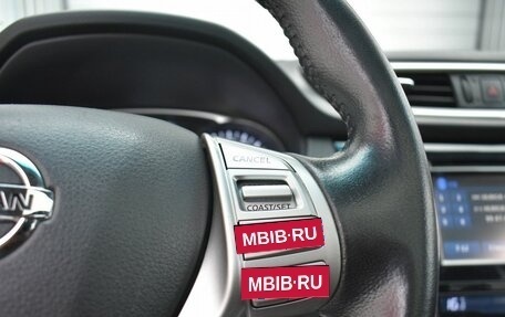 Nissan X-Trail, 2015 год, 1 249 000 рублей, 13 фотография