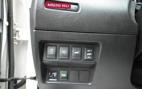 Nissan X-Trail, 2015 год, 1 249 000 рублей, 10 фотография