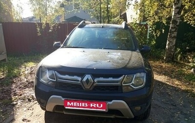 Renault Duster I рестайлинг, 2017 год, 1 200 000 рублей, 1 фотография