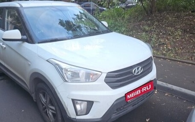 Hyundai Creta I рестайлинг, 2019 год, 1 950 000 рублей, 1 фотография