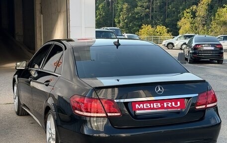 Mercedes-Benz E-Класс, 2015 год, 1 999 000 рублей, 5 фотография