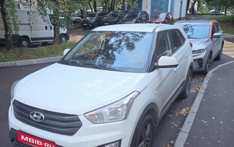 Hyundai Creta I рестайлинг, 2019 год, 1 950 000 рублей, 4 фотография