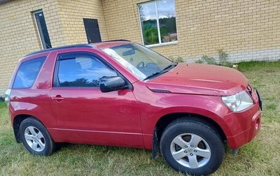 Suzuki Grand Vitara, 2008 год, 600 000 рублей, 1 фотография