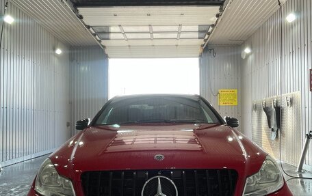 Mercedes-Benz C-Класс, 2009 год, 1 000 000 рублей, 1 фотография