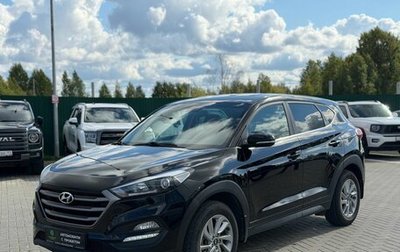 Hyundai Tucson III, 2016 год, 1 970 000 рублей, 1 фотография