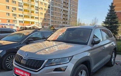 Skoda Kodiaq I, 2018 год, 2 790 000 рублей, 1 фотография