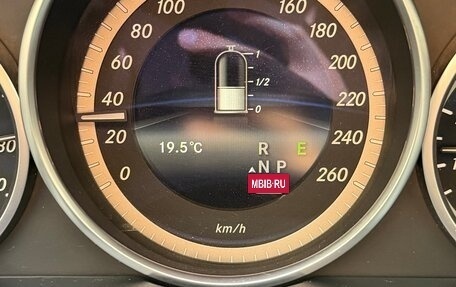Mercedes-Benz E-Класс, 2015 год, 1 999 000 рублей, 11 фотография
